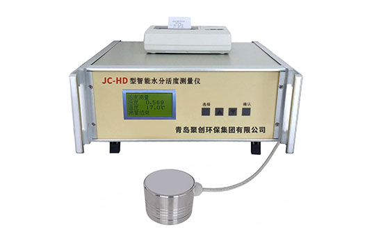 JC-HD型  智能水分活度測量儀