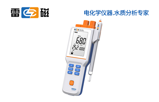 便攜式電導率儀  DDB-303A